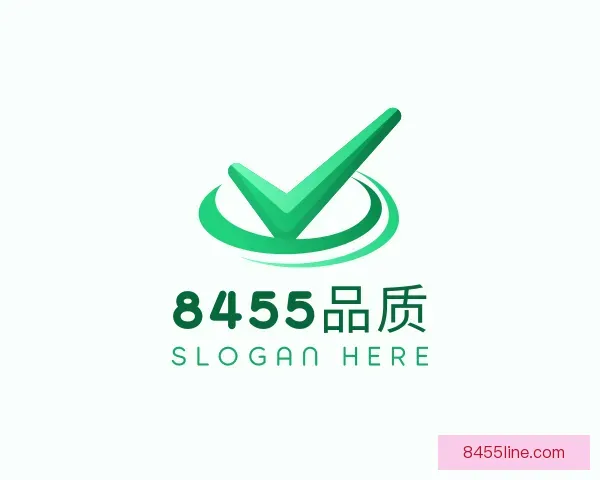 介绍8455品质